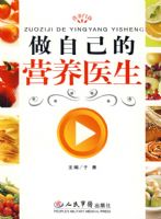 ���Լ���Ӫ��ҽ��