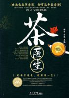 ��ҽ�������Ѳ赱ҽ����������һ��