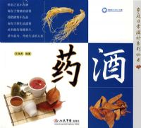 ҩ�ơ�����ͥ�ճ��̲�ϵ�д���