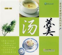 ��������ͥ�ճ��̲�ϵ�д��飩