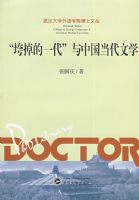 �������һ�������й�������ѧ