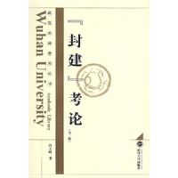 �⽨����(��2��)