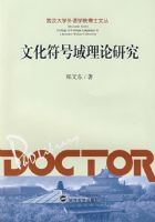 �Ļ������������о�