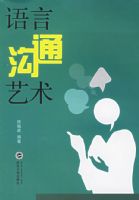 ���Թ�ͨ����