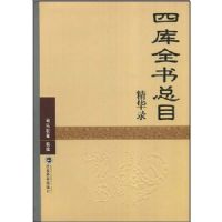 <�Ŀ�ȫ����Ŀ>����¼