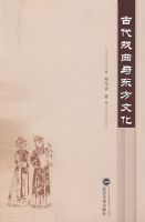 �Ŵ�Ϸ���붫���Ļ�