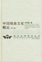 �й�Ϸ���Ļ�����(�޶���)