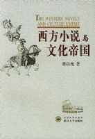 ����С˵���Ļ��۹�