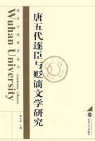 ��������������ѧ�о�