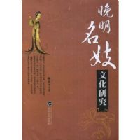 ���������Ļ��о�