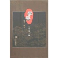 ѧ��(��һ��)