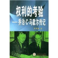 Ȩ���Ŀ���:���Ρ�C����Ъ������