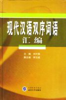 �ִ�����˫�������