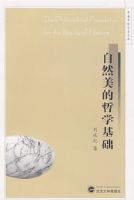 ��Ȼ������ѧ����