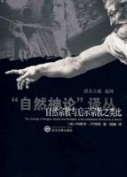 ��Ȼ�ڽ�����ʾ�ڽ�֮���