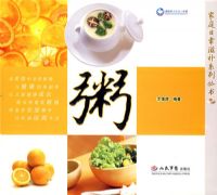 �ࡪ����ͥ�ճ���ϵ�д���