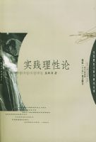 ʵ��������/����˼������ѧ�о�����