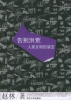 ����ġ��������������ݱ�