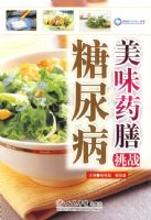 ��ζҩ����ս����