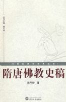 20���ͷ�ѧ�о������Ŀ⡤���Ʒ��ʷ��