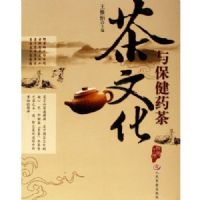 ���Ļ��뱣��ҩ��