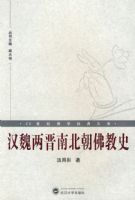 ��κ�����ϱ������ʷ