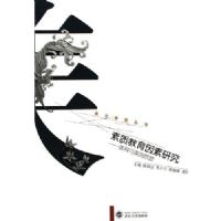 ���ʽ��������о�:��������������