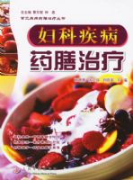 ���Ƽ���ҩ�����ơ�����������ҩ�����ƴ���