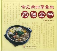 �������ļ�����ҩ��ȫ��