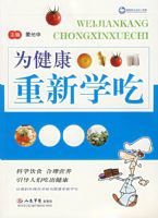 Ϊ��������ѧ��