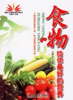 ʳ�������õ�Ӫ��