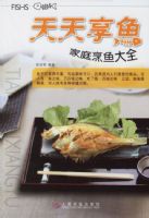 ��������:��ͥ�����ȫ