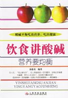 ��ʳ����Ӫ��Ҫ����