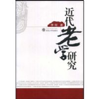 ������ѧ�о�