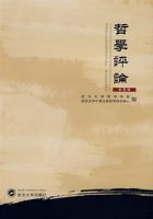 ��ѧ���� 5