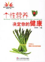 ����Ӫ��������Ľ���