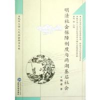 ������ᱣ���ƶ��������������