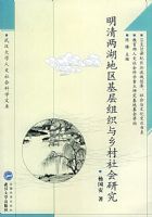 ������������������֯���������о�/�人��ѧ��������ѧ�Ŀ�