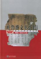 ��³��������Ŀ���ձ��ղؾ���