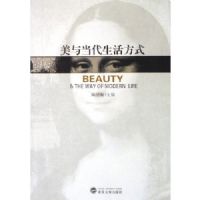 ���뵱�����ʽ