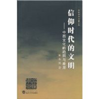 ����ʱ��������:�����Ļ�����ͬ�����