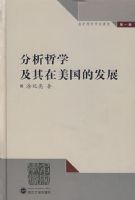 ������ѧ�����������ķ�չ