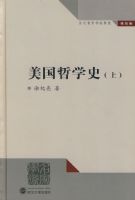 ������ѧʷ���ϣ������ľ���