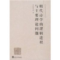 ����ʫѧ���߼���������Ҫ��������