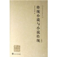 ��ͳС˵��С˵��ͳ