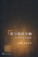 �������Ľ��졪��������ѧ�Ƚ���