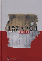 ��³��������Ŀ��ŷ���ղؾ���