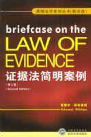 ֤�ݷ��������� Ӱӡ��ڶ���