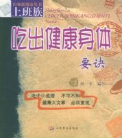 �ϰ���Գ���������Ҫ��/�ϰ���ϵ�д���