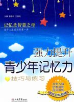 ǿ���������������